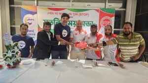 আর্তমানবতার সেবায় একাত্মতা: ‘সেইভ দ্য অরফেন এন্ড পুওর (STOP)’ এবং ‘সৌহার্দ্য মানবতার কল্যাণে’-এর বিশেষ আলোচনা সভা